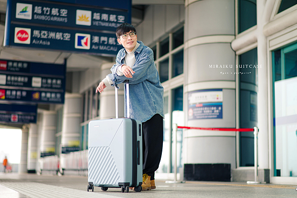 MIRAIKU 太空旅行箱 評價.png