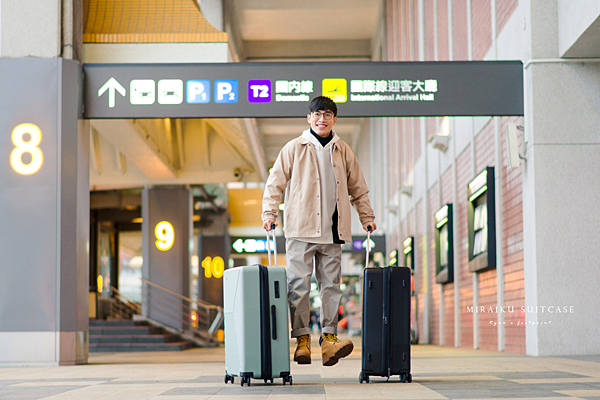 MIRAIKU 太空旅行箱 嘖嘖.png