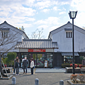 岩國景點 岩國白蛇資料館.png