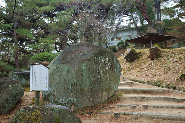 尾道 文學之道.png