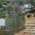 尾道 文學之道.png