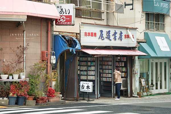 尾道自由行.png