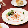 Garden Restaurant & Wedding MAPLE HILL.png