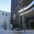 Green Rich Hotels 德山站前.png