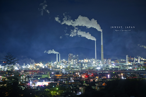山口 周南工業區夜景.png