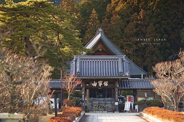 山口景點 瑠璃光寺.png