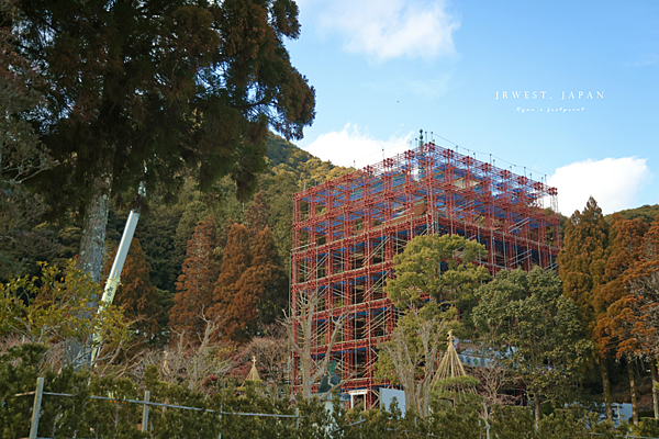 瑠璃光寺 五重塔.png