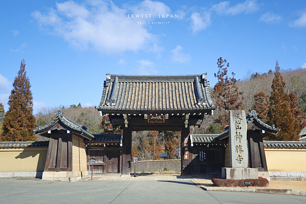 廣島景點 神勝寺.png