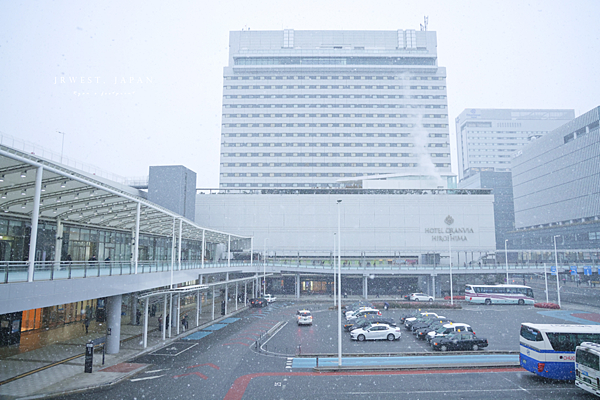 廣島格蘭比亞大酒店.png