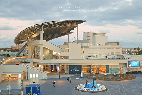神戶須磨海洋世界 ORCA STADIUM 虎鯨場館.png