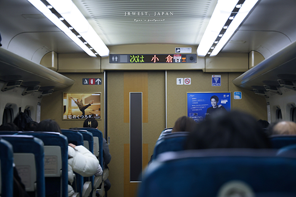 小倉博多 QR 乘車票價.png