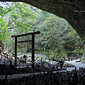 宮崎 天安河原.png
