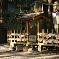 高千穂神社 介紹.png