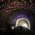 高千穗天照大神鐵道.png