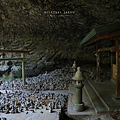 高千穗景點 天安河原.png