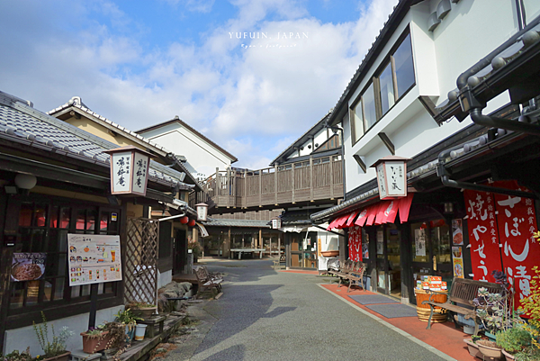湯之坪横丁.png