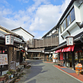 湯之坪横丁.png
