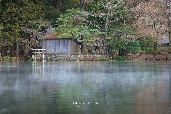 湯布院 旅遊攻略.png