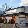 湯布院美食 史奴比茶屋.png