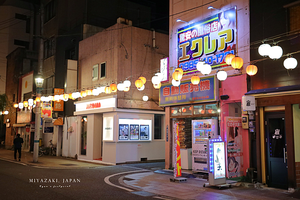 宮崎市景點 西橘通.png