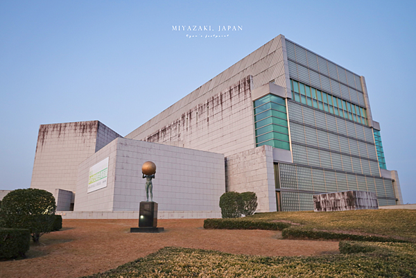 宮崎市景點 宮崎縣立美術館.png