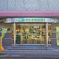 宮崎必買伴手禮.png