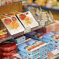 宮崎物産館 KONNE.png
