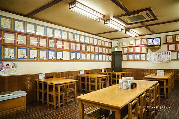 宮崎美食 釜揚げうどん 戸隠.png