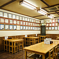 宮崎美食 釜揚げうどん 戸隠.png