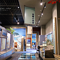 宮崎景點 宮崎縣綜合博物館.png