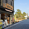 青島参道商店街 AOSHIMAYA.png