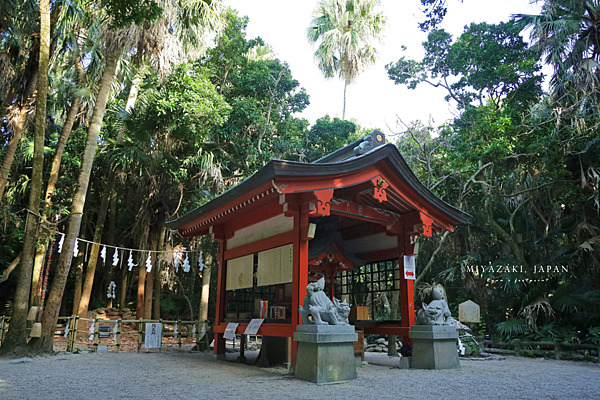 青島神社.png