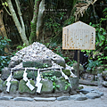 宮崎 青島神社.png