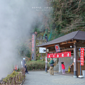 血池地獄 介紹.png