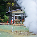 別府地獄巡禮 白池地獄.png