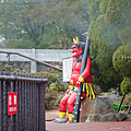 別府地獄巡禮 鬼山地獄.png