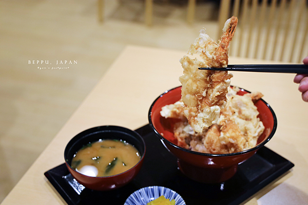 別府美食推薦 天丼 とよ常本店.png