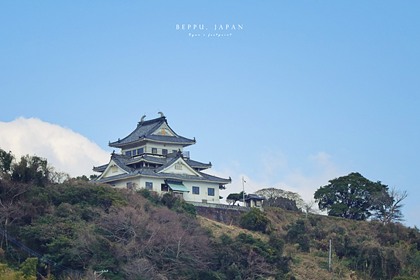 別府景點 貴船城.png