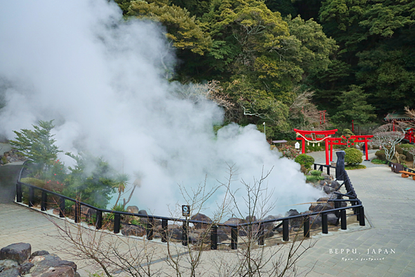 別府景點.png