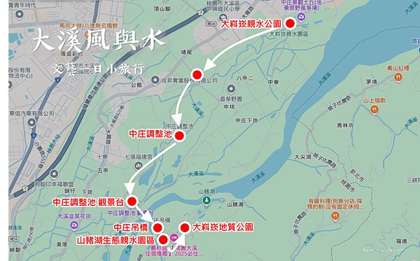 大溪 旅遊地圖.png