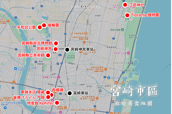 宮崎市區旅遊地圖.png
