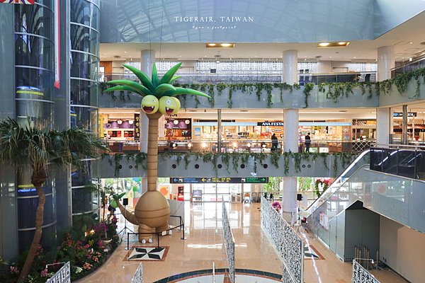 台灣虎航 宮崎機場.png