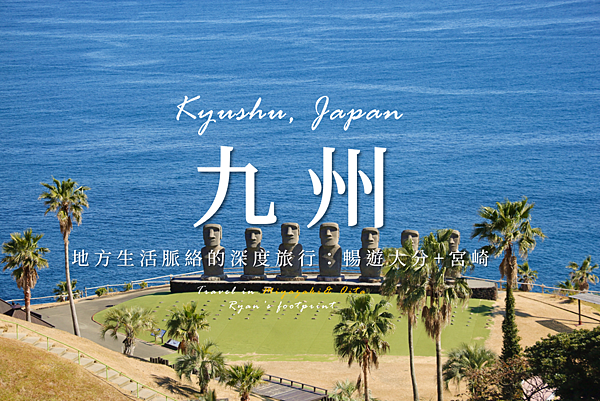 台灣虎航.png
