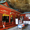 鵜戶神社.png