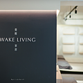 覺醒家居 Awake Living 品牌介紹.png