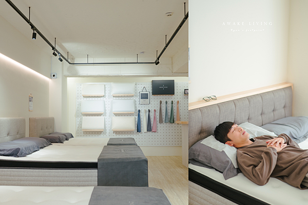 覺醒家居 Awake Living.png