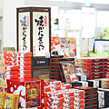 砂丘丘會館美食.png