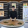 延正社區 茶毅思.png