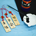 祈福竹片 DIY.png