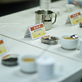 茶毅思.png